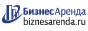 Коммерческая недвижимость в Благодарном